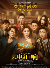 变成黑皮辣妹以后和朋友做了未删减版